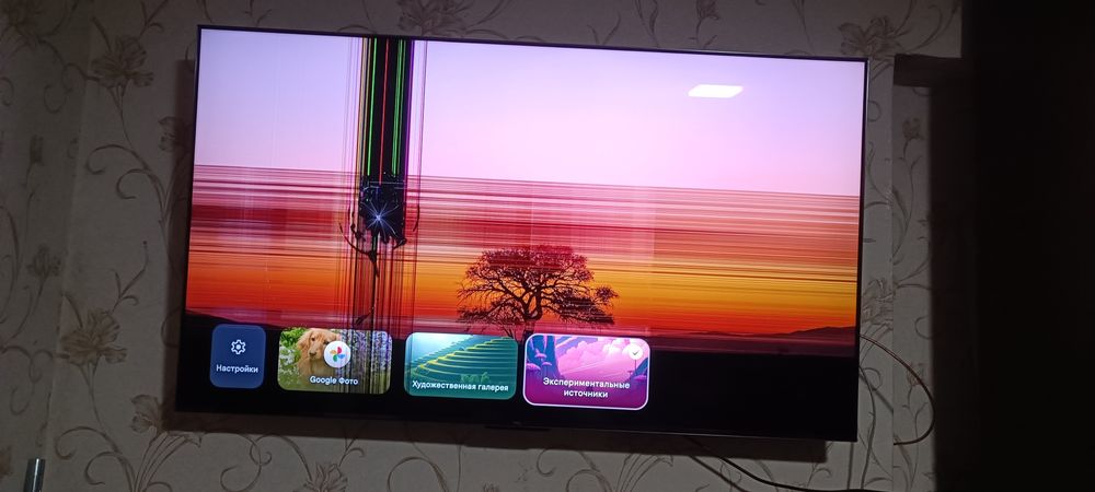 Телевизор TCL 65"C845
