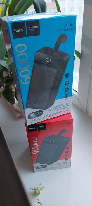 Повербанк для гаджетов