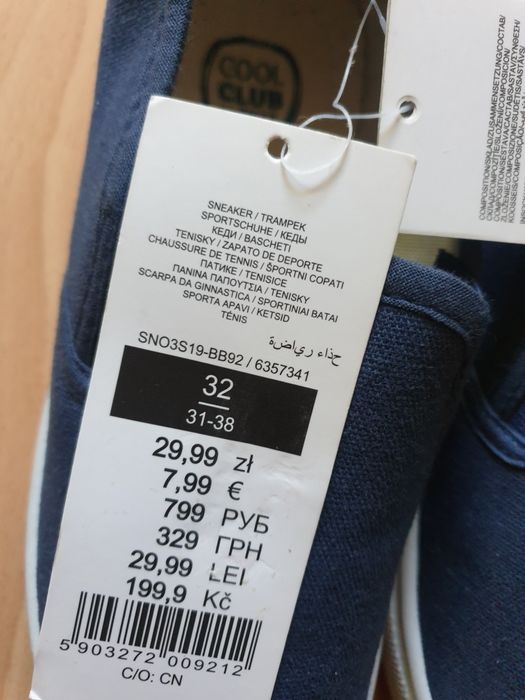 Nowe buty wsuwane tenisówki roz. 32
