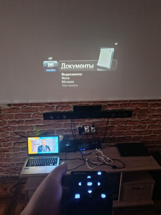 Samsung pico projector