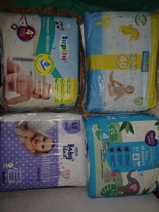 Підгузки 4, Dada 4, mamia 4, lupilu 4, chicolino 4, mama bear 4. Hello baby 4, Baby Gluck 4