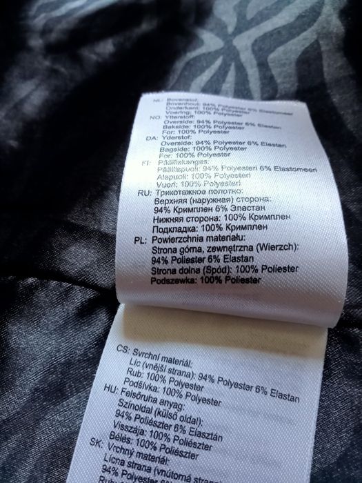 Kurtka damska softshell