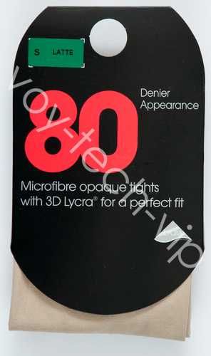 Rajstopy beżowe Latte den 80 - rozmiar S - Primark - NOWE
