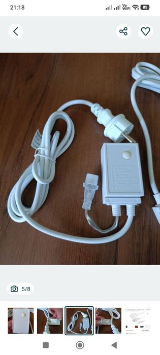 Новые адаптеры для гирлянды 2 штуки.