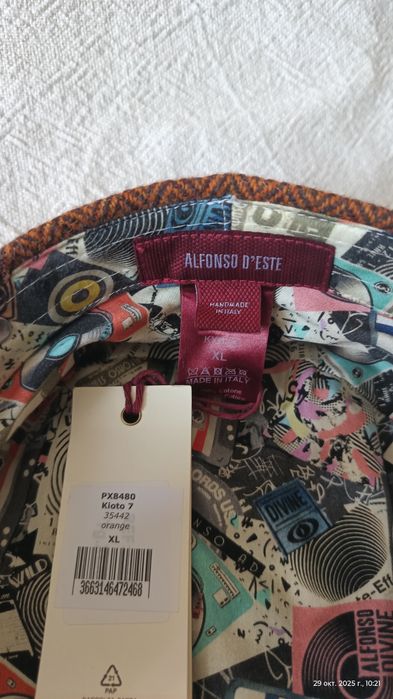 Kaszkiet 8-paneli sztruks Alfonso D'Este XL 60-61 cm