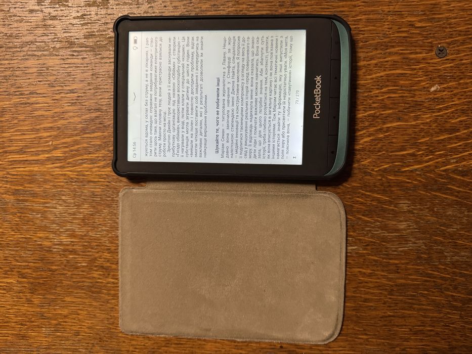 Pocketbook 627 електронна книга