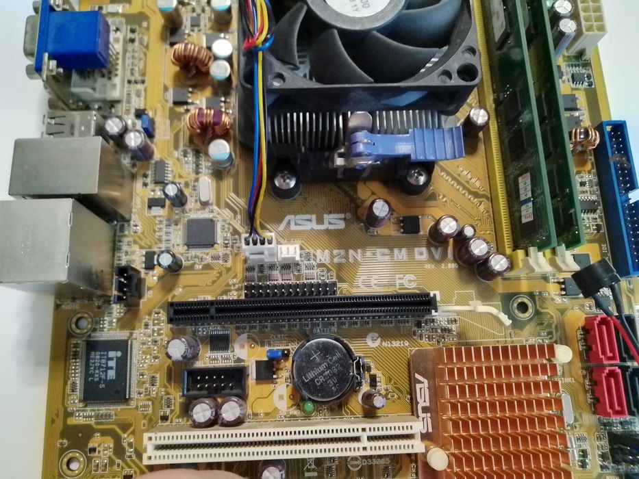 Комплект AM2+  MB\CPU\Ramm\Cooler