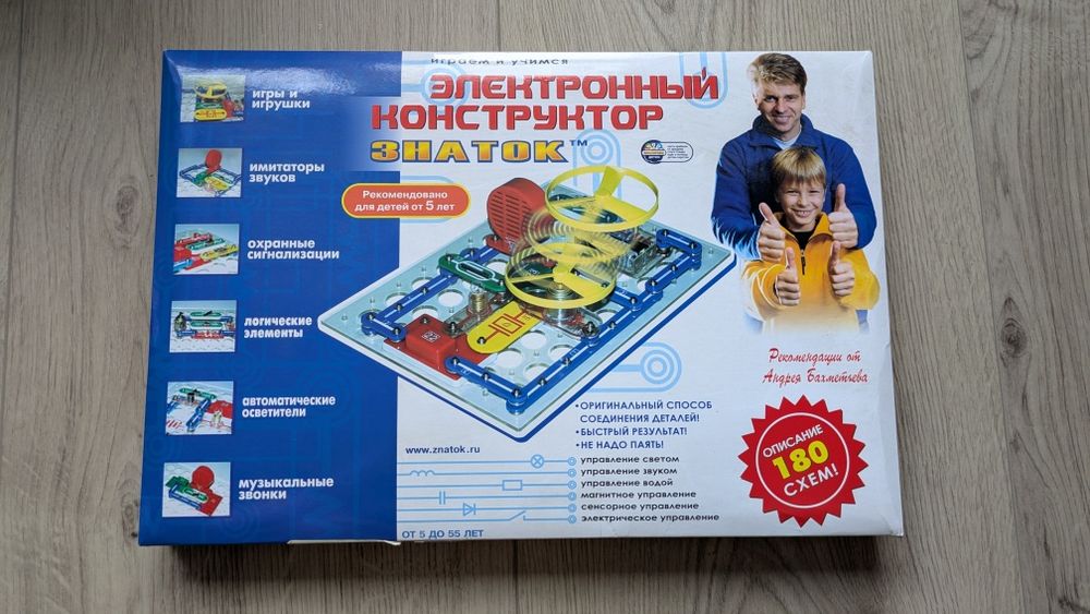 Електронний конструктор Знаток (Дока)