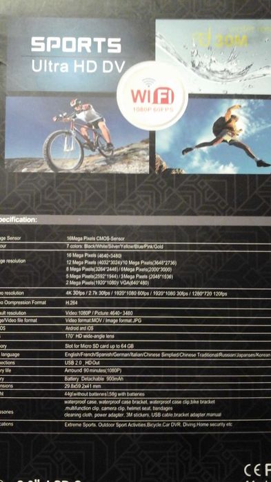 Екшн камера sports hd dv 4k ultra водонепроникла.Текст!