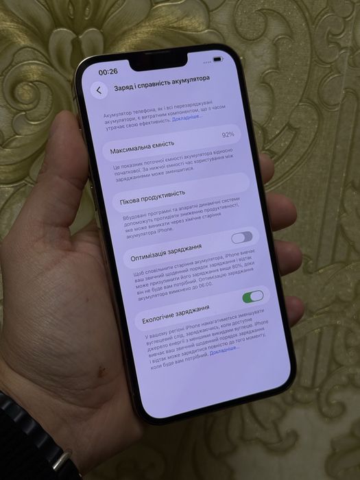 iPhone 13 Pro Max 256gb 91%