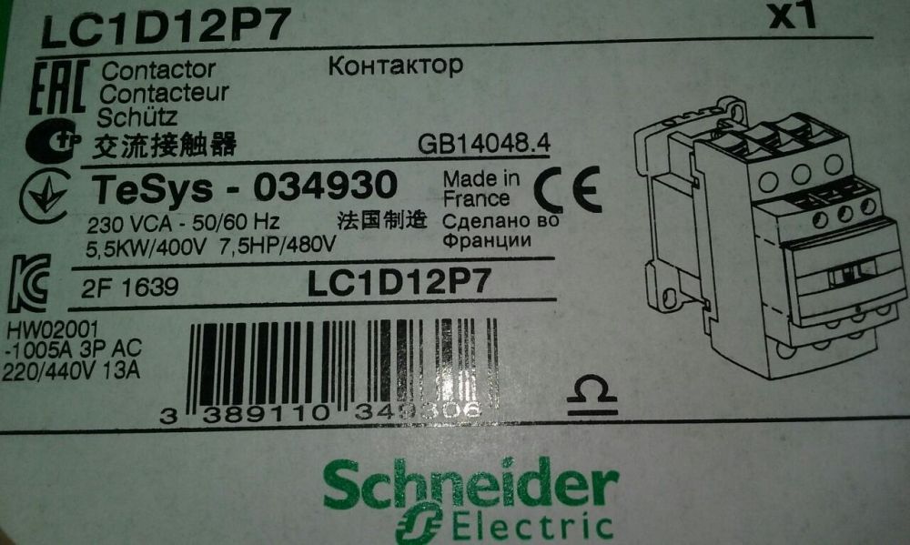 Contactor LC1D12 Telemecanique by Schneider Electric