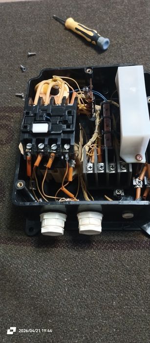 Електромагнітний пускач захист 3.