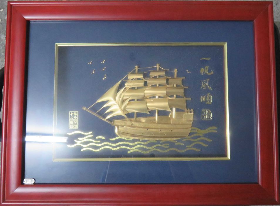 Quadro genuinamente asiático