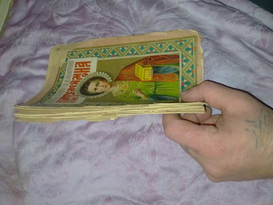 Життя та страждання святого великомученика Пантелеймона