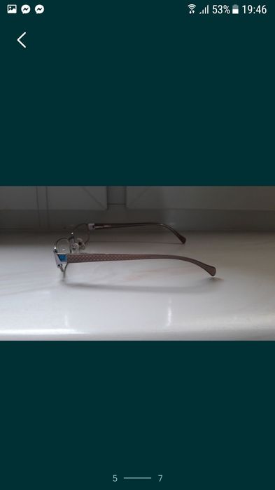 Oprawki damskie srebrne