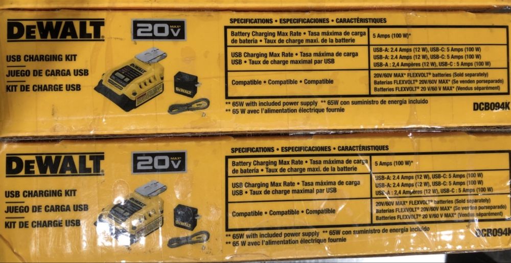 DeWalt DCB094K комплект зарядний