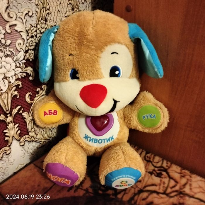 Обучающая собачка