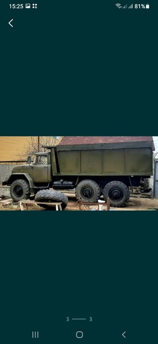 Зил 131 самосвал