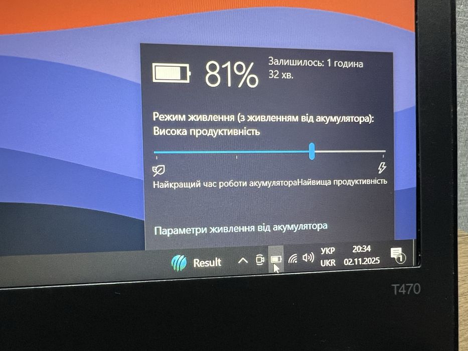 Lenovo L470/14ips(1920х1080)/i5-6300U-2.4ghz/RAM 8ГБ/SSD 128 ГБ