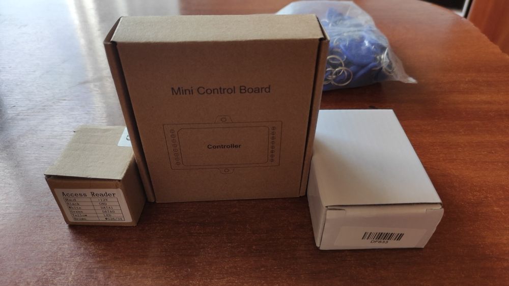 Комплект контроля доступа