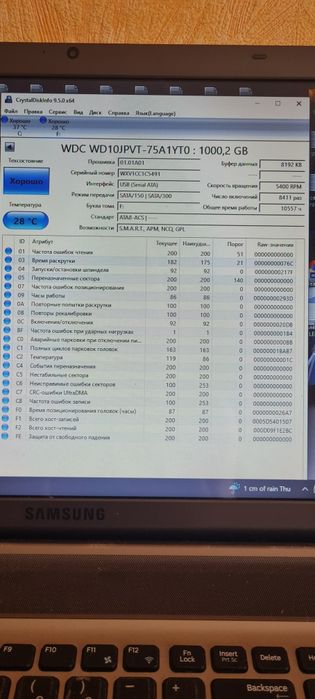HDD 2'5   320  500  1000 гб жесткий диск винт