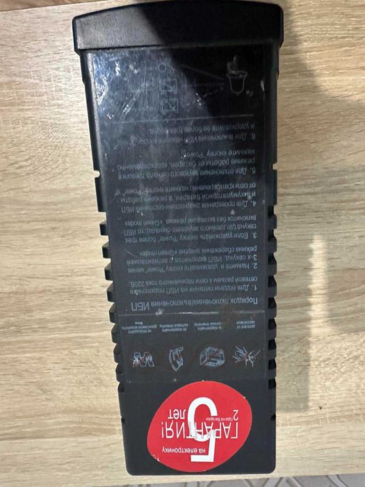 Джерело безперебійного живлення Powercom BNT-400A