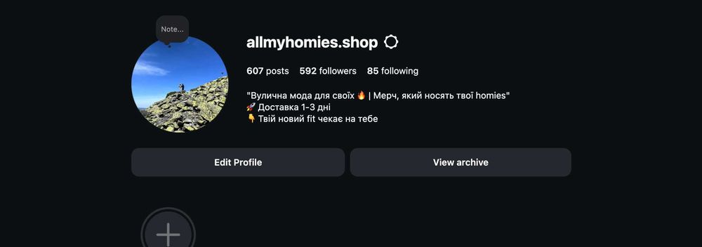 ~Adidas, Nike, H&M classic шорти~