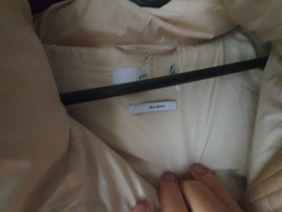 Reserved kurtka oversize M