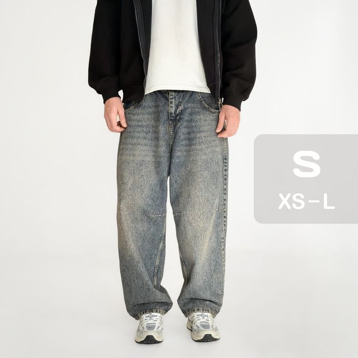 Джинси чоловічі baggy jeans широкие джинсы мужские rap pants sk8 S