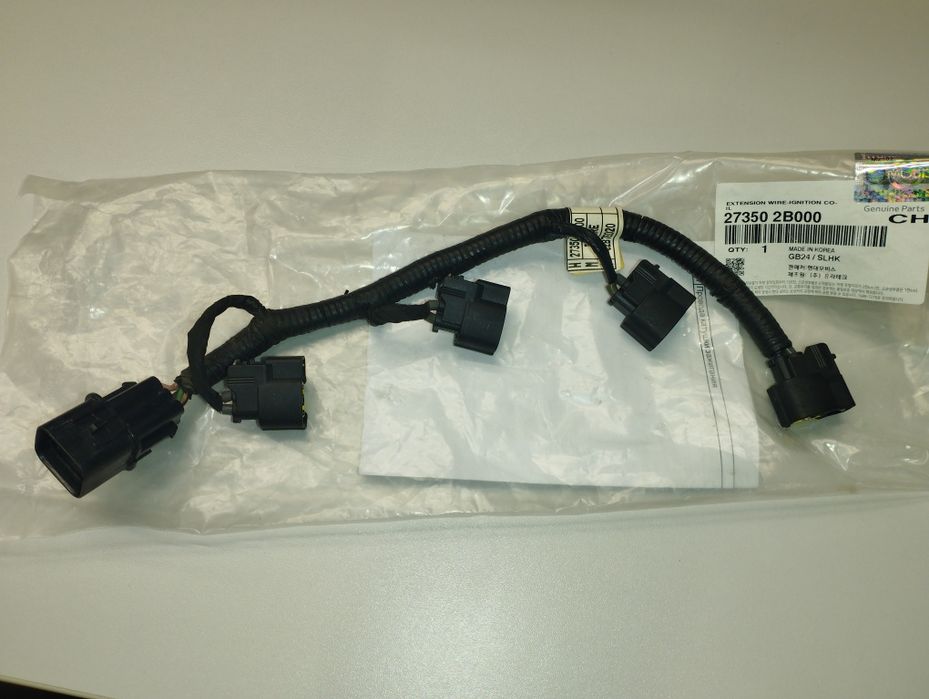 Провода катушки зажигания  27350-2B000 оригинал