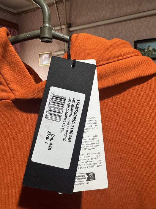 Кофта з капюшоном(худі)-„CP COMPANY"