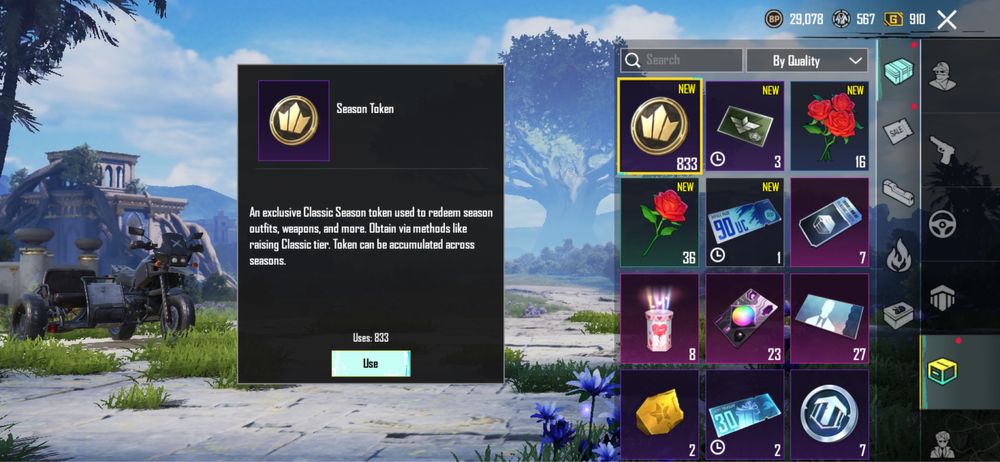 Обміняю ак в пабгу на ак в бравлі іду не першим!!!