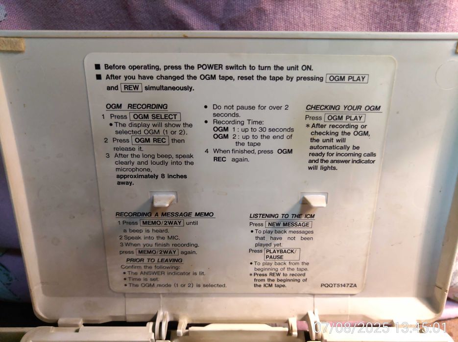 Телефон  Panasonic KX-T2470 Телефон з автовідповідачем Японія.