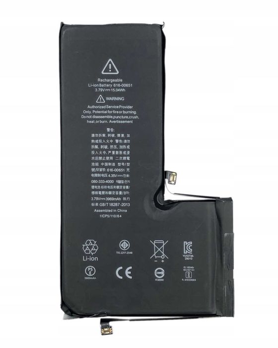 APPLE IPHONE 11 PRO MAX Bateria  Wymiana Gratis