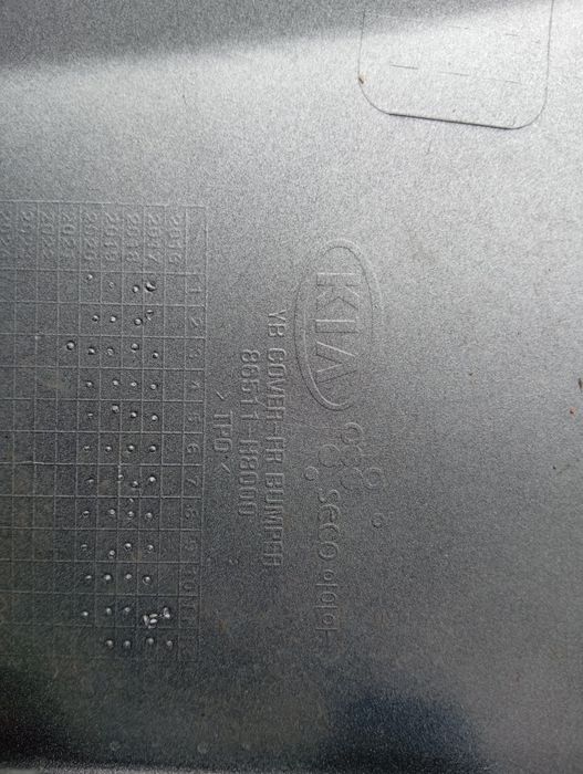 Передній бампер Kia Rio