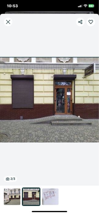 Оренда приміщення(можливий продаж)