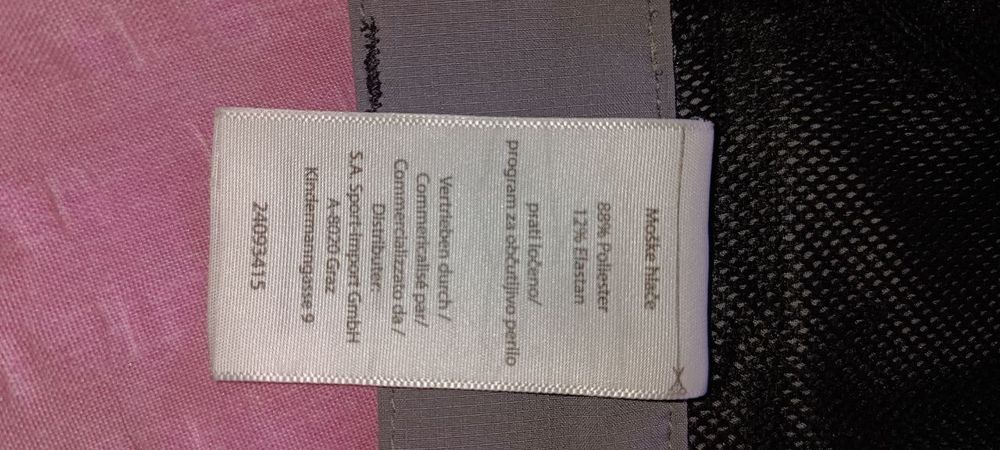 Штаны брюки трекинговые трансформеры INOC