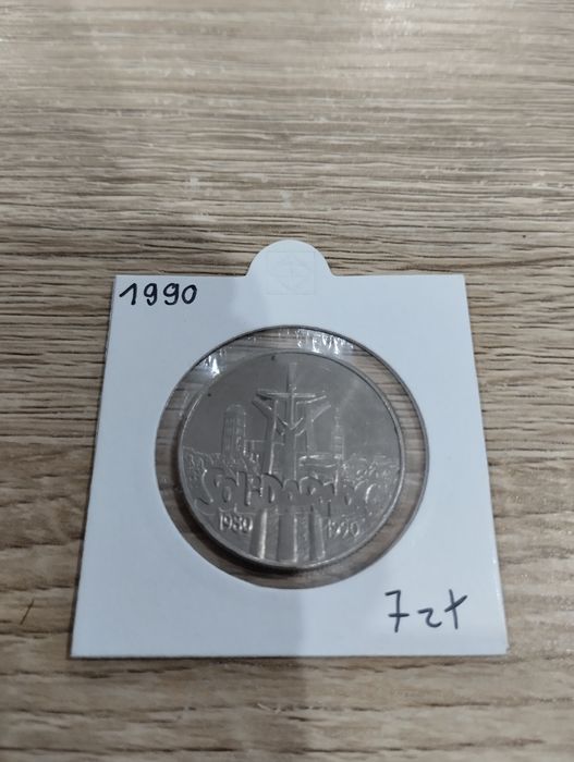 Solidarność stara moneta 1990r