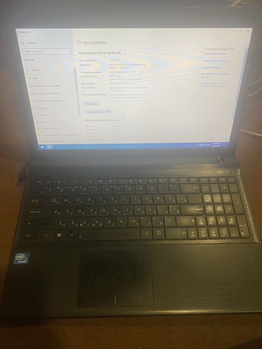 Ноутбук Asus x55u, 4gb опертивної, 2-ядерний 320gb.