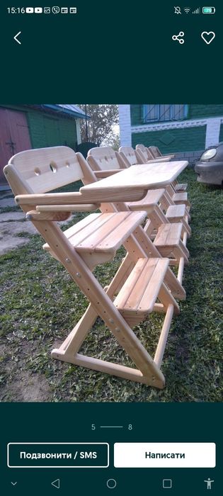 Дитячий стільчик. Зростаючий стілець. Растущий стул.