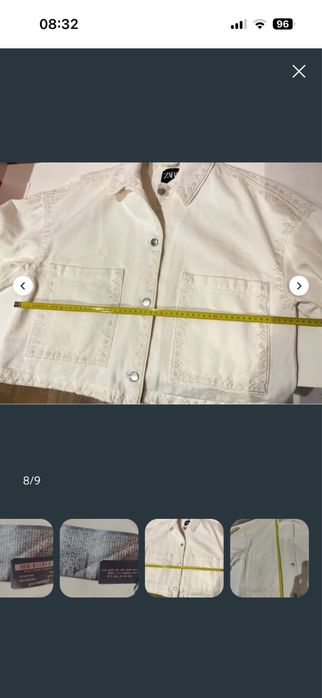 Джинсова куртка Zara