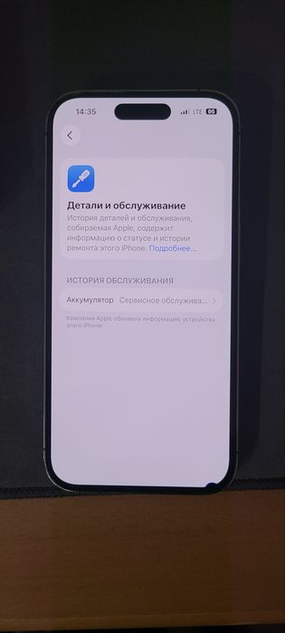 Iphone 14 pro E-sim 128 gb