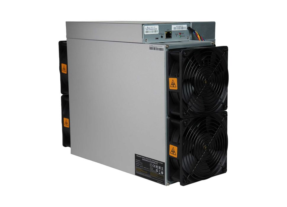 Асік-майнер Bitmain Antminer S19K PRO 120 TH/s