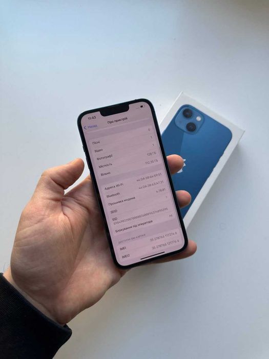 Iphone 13 128 gb, ідеальний стан, айфон 13 128