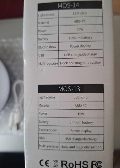 лампа світильник акумуляторна MOS 13; MOS 14