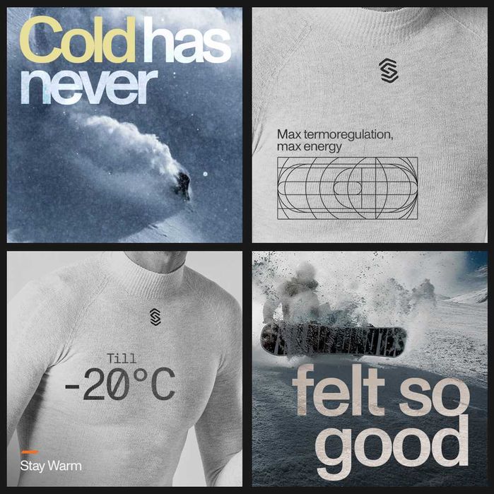 Термобілизна Silverskin Зроблено в Італії