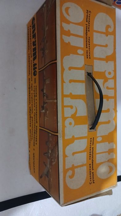 Столярные тиски Спрут.110