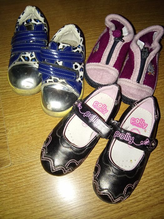 Домашні Тапки тапули туфлі тапочки хатні капці