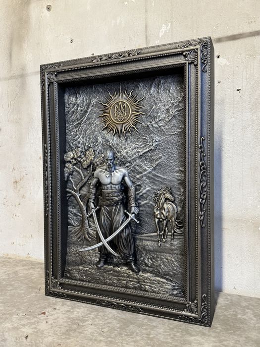 Автроська рельєфна картина «Козак-Охоронець»