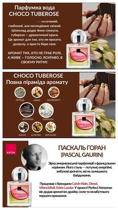 Perfect nonsense Peppery peaches Bamboozie cocktail Choco tuberose